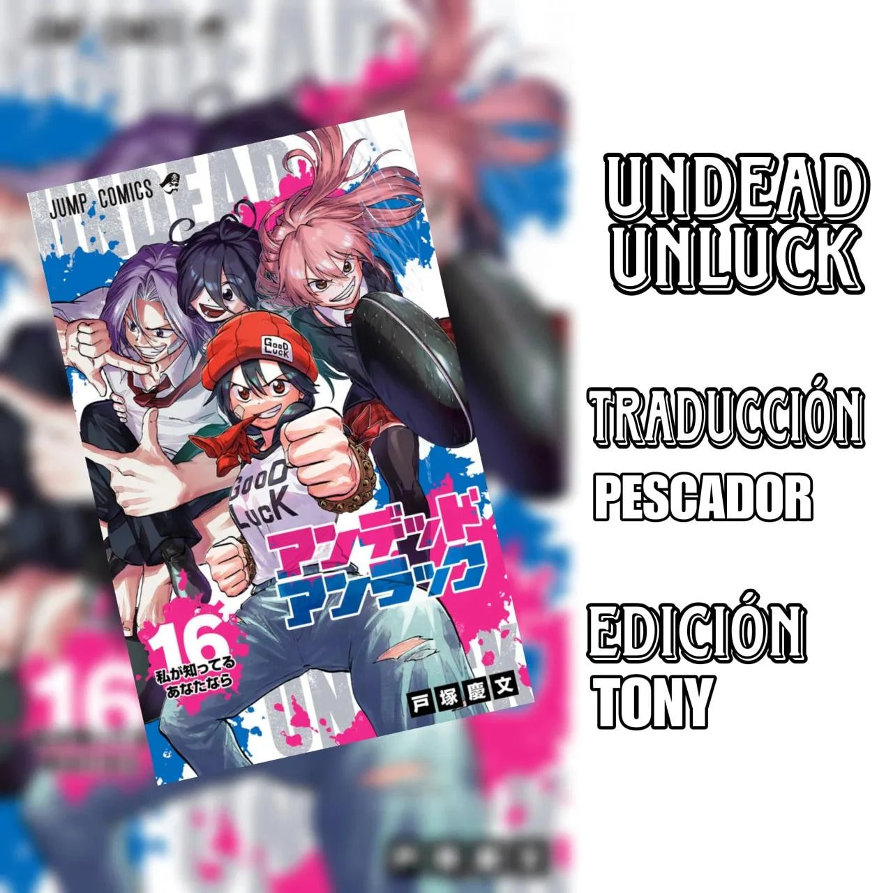 Read Undead Unluck ES Manga Online