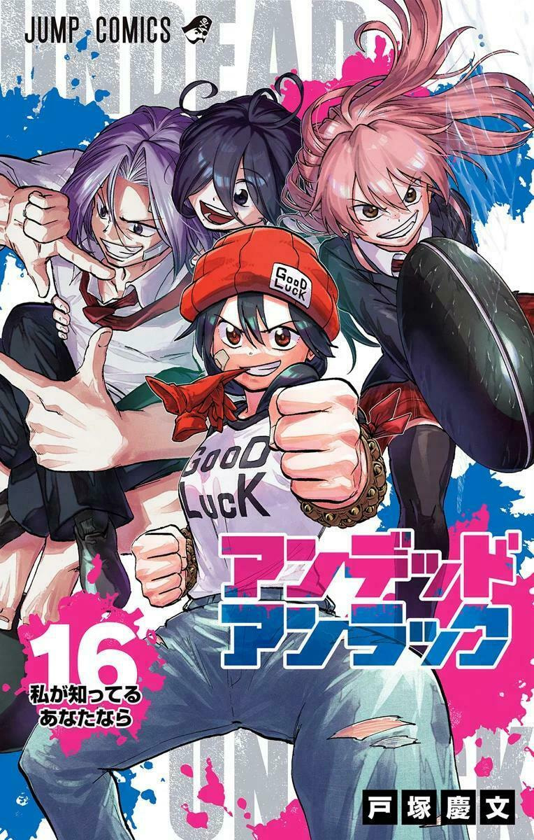 Read Undead Unluck ES Manga Online