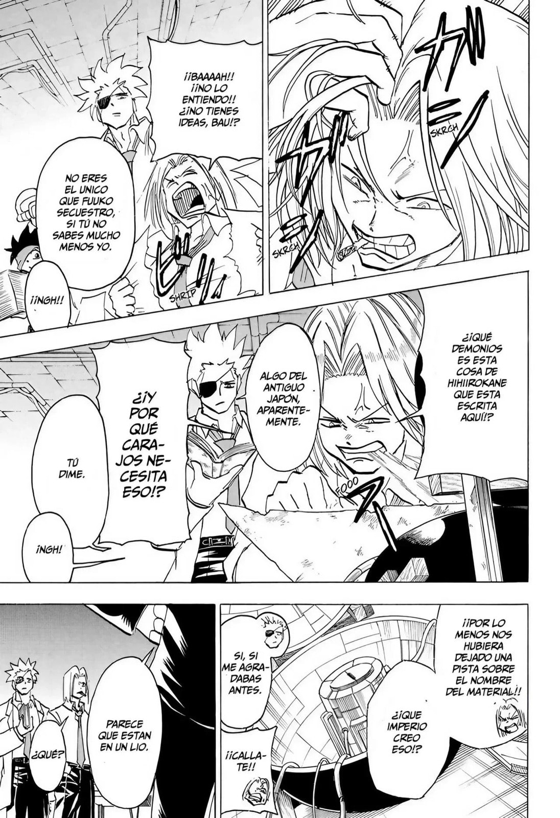 Read Undead Unluck ES Manga Online