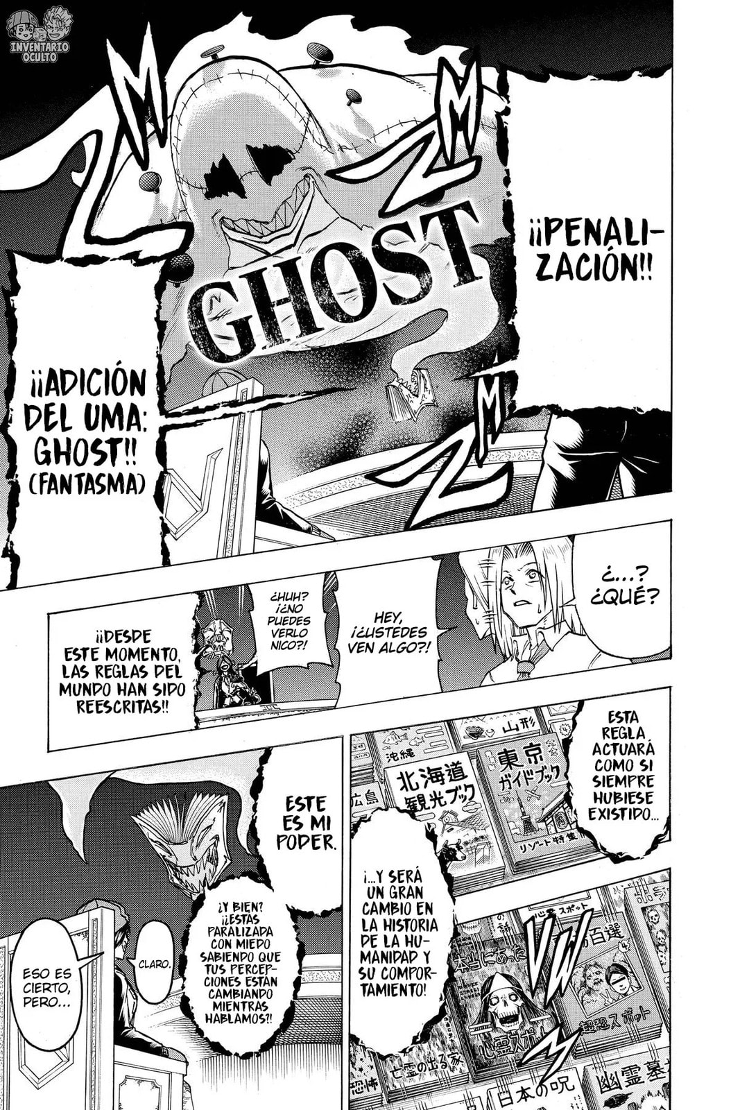 Read Undead Unluck ES Manga Online