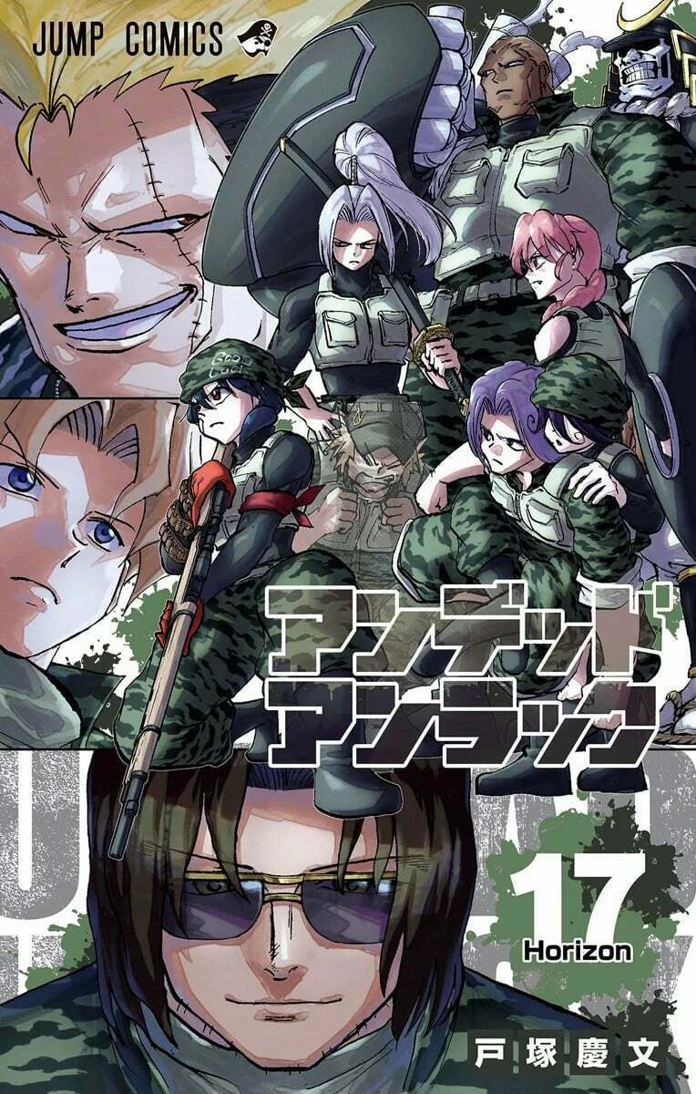 Read Undead Unluck ES Manga Online