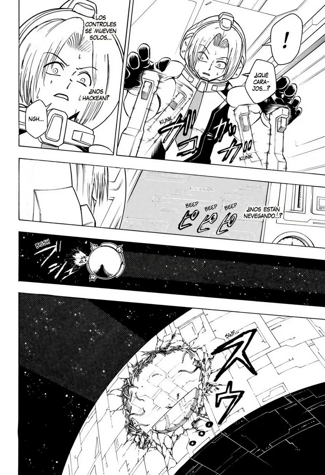 Read Undead Unluck ES Manga Online