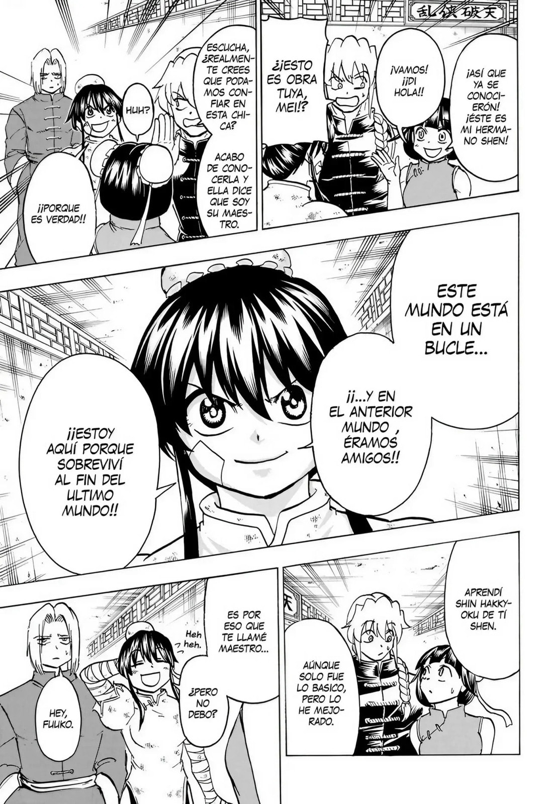 Read Undead Unluck ES Manga Online