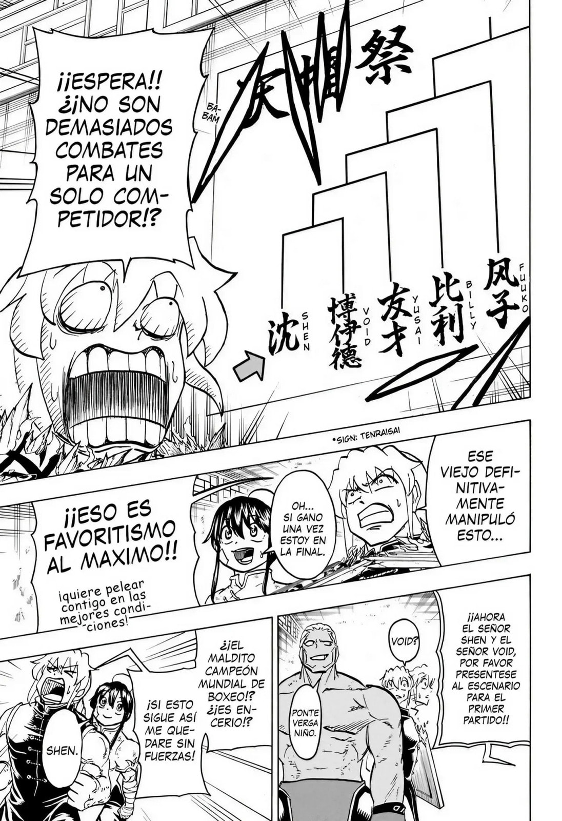 Read Undead Unluck ES Manga Online