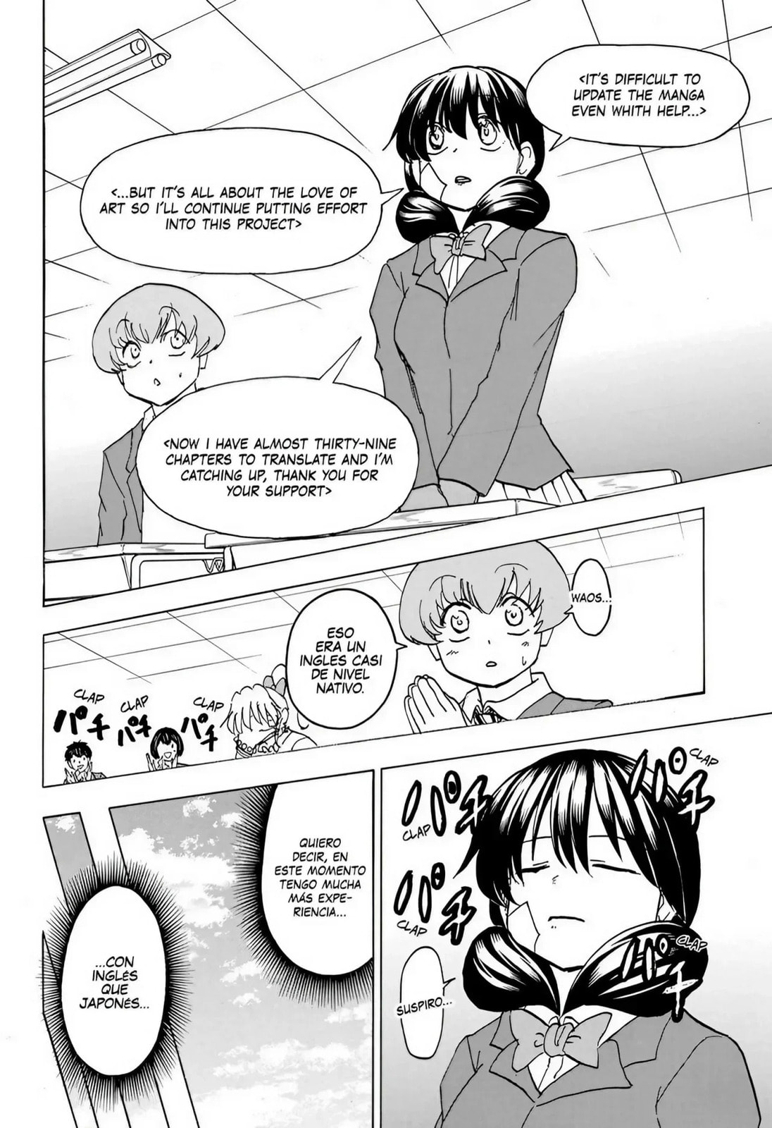 Read Undead Unluck ES Manga Online