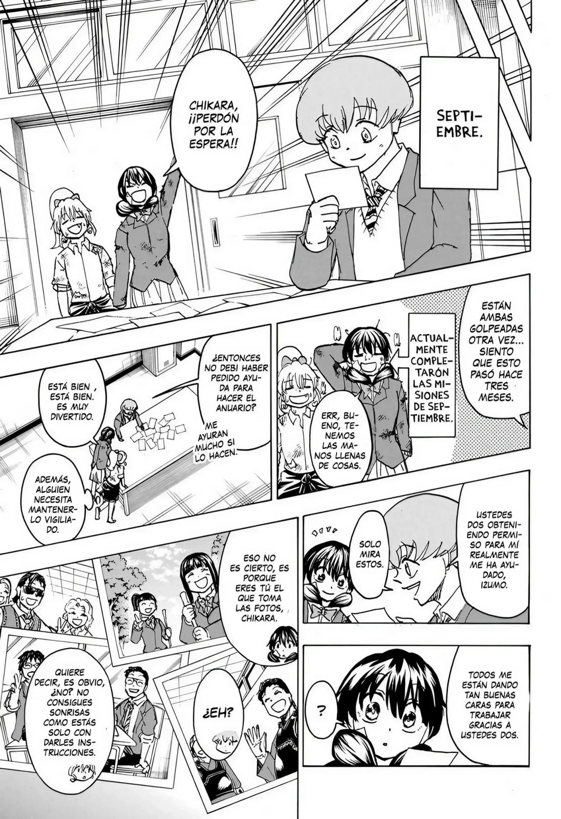 Read Undead Unluck ES Manga Online