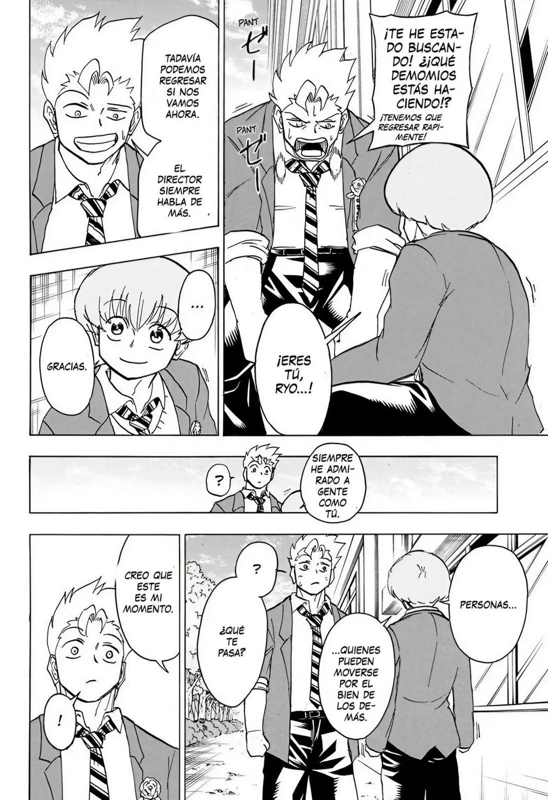 Read Undead Unluck ES Manga Online
