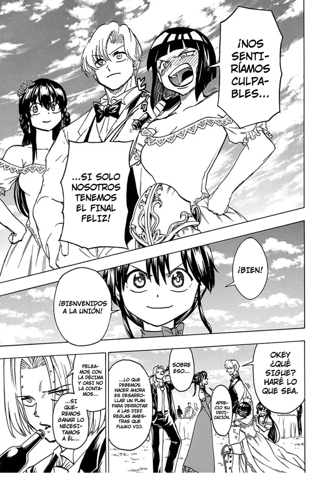 Read Undead Unluck ES Manga Online