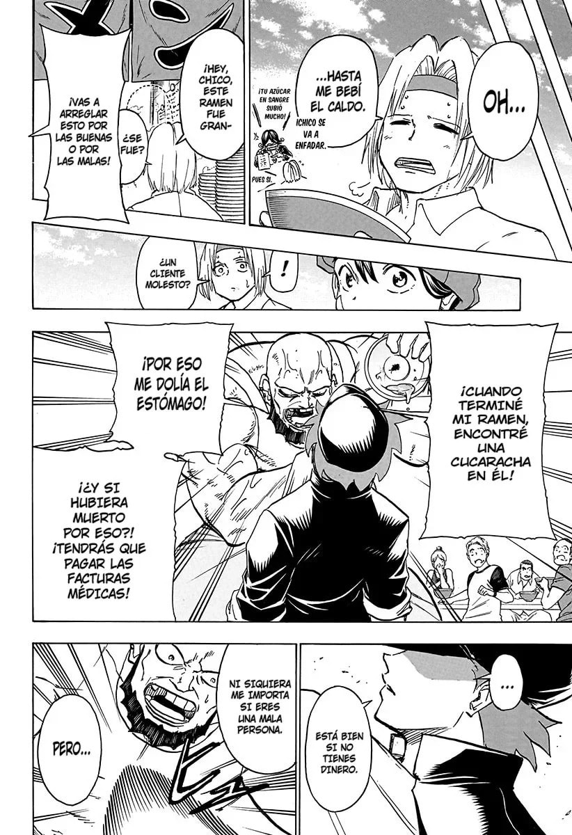 Read Undead Unluck ES Manga Online