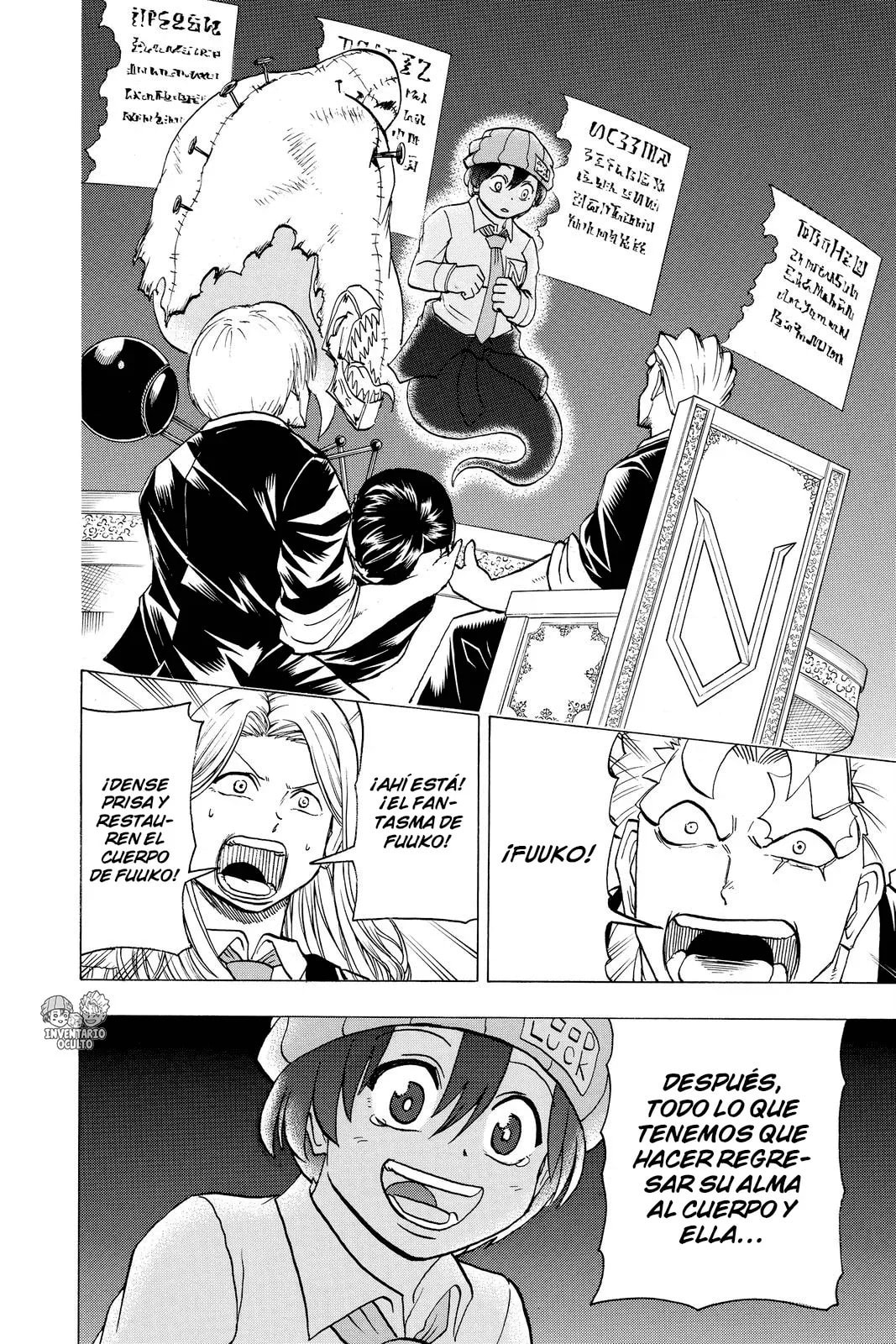 Read Undead Unluck ES Manga Online