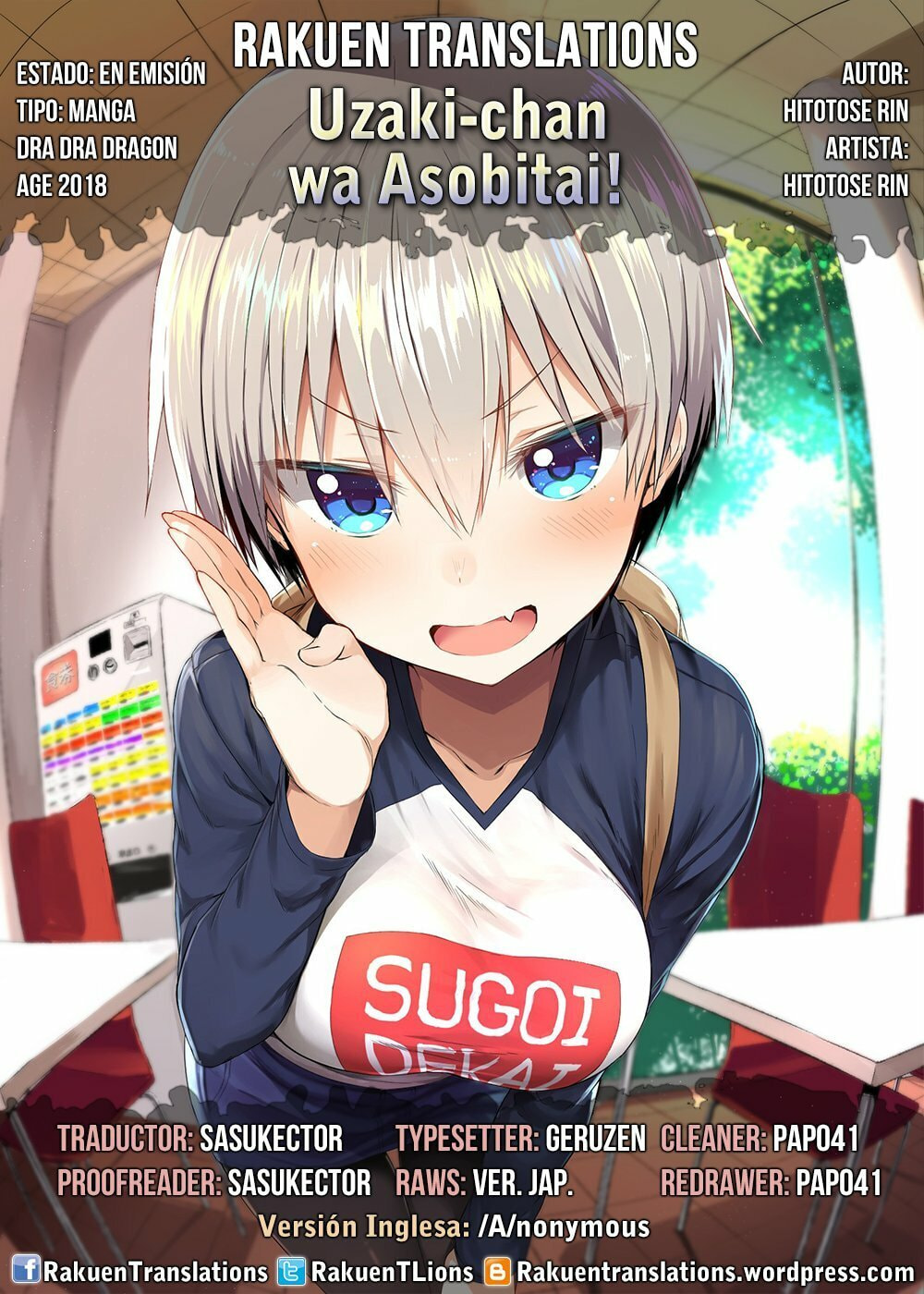 Read Uzaki-chan Wants to Hang Out! ES Manga Online