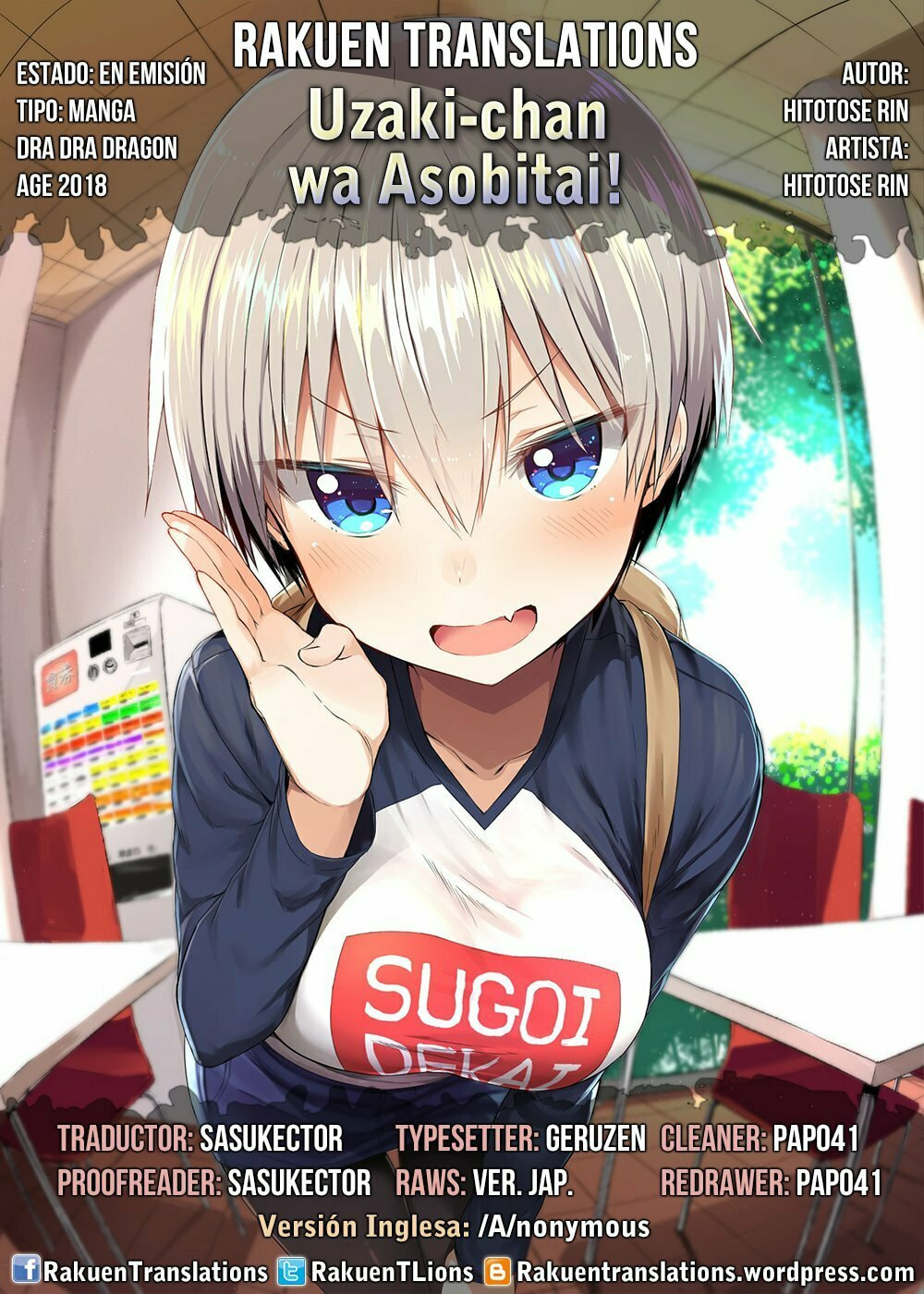 Read Uzaki-chan Wants to Hang Out! ES Manga Online