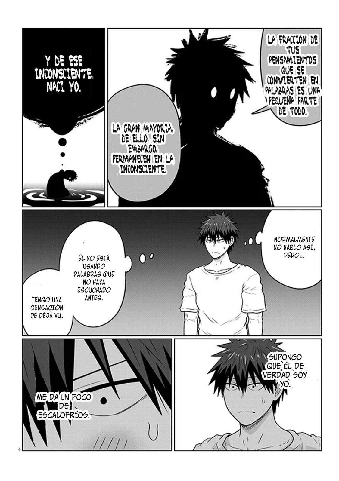 Read Uzaki-chan Wants to Hang Out! ES Manga Online