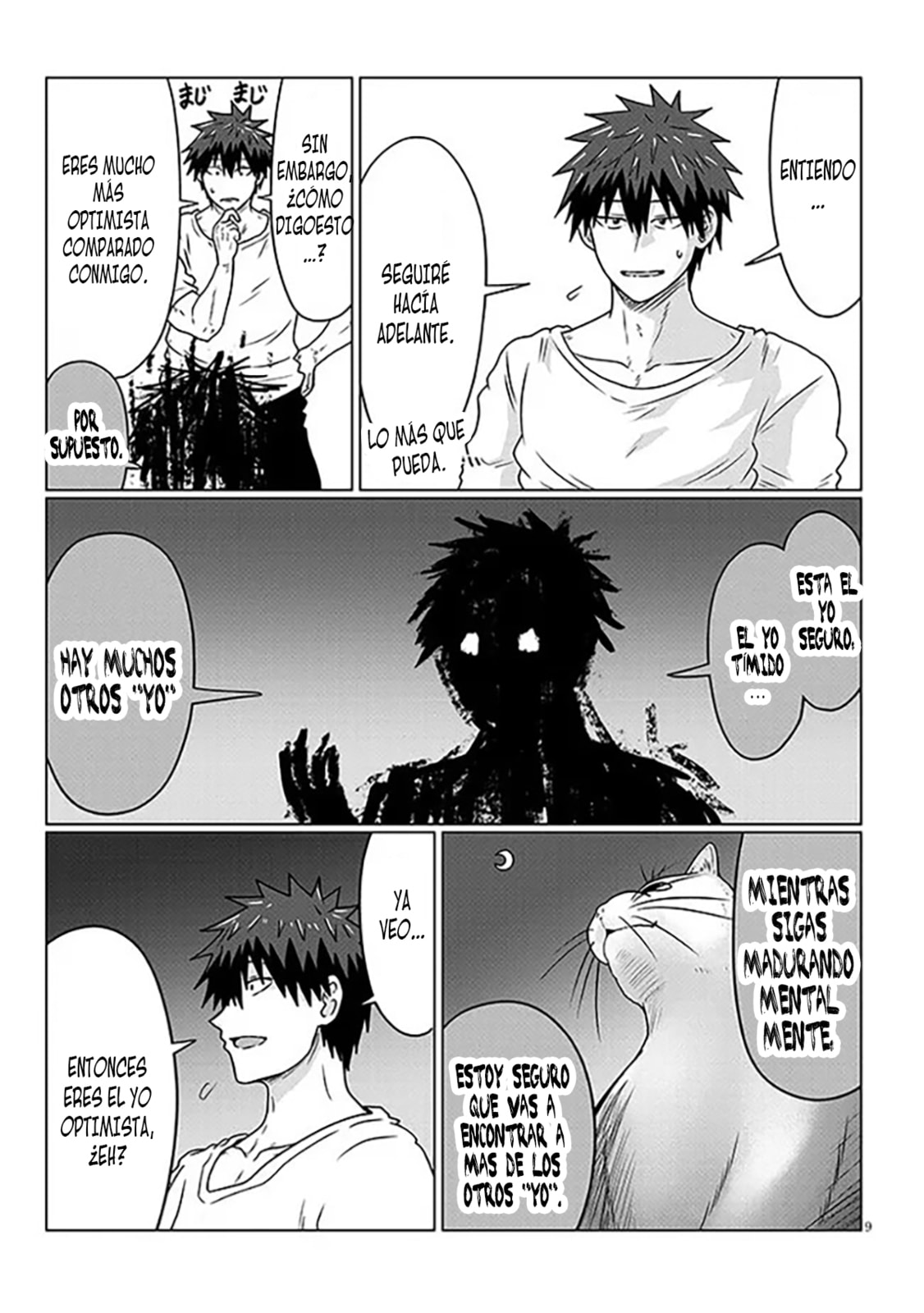 Read Uzaki-chan Wants to Hang Out! ES Manga Online