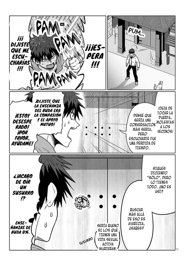 Read Uzaki-chan Wants to Hang Out! ES Manga Online