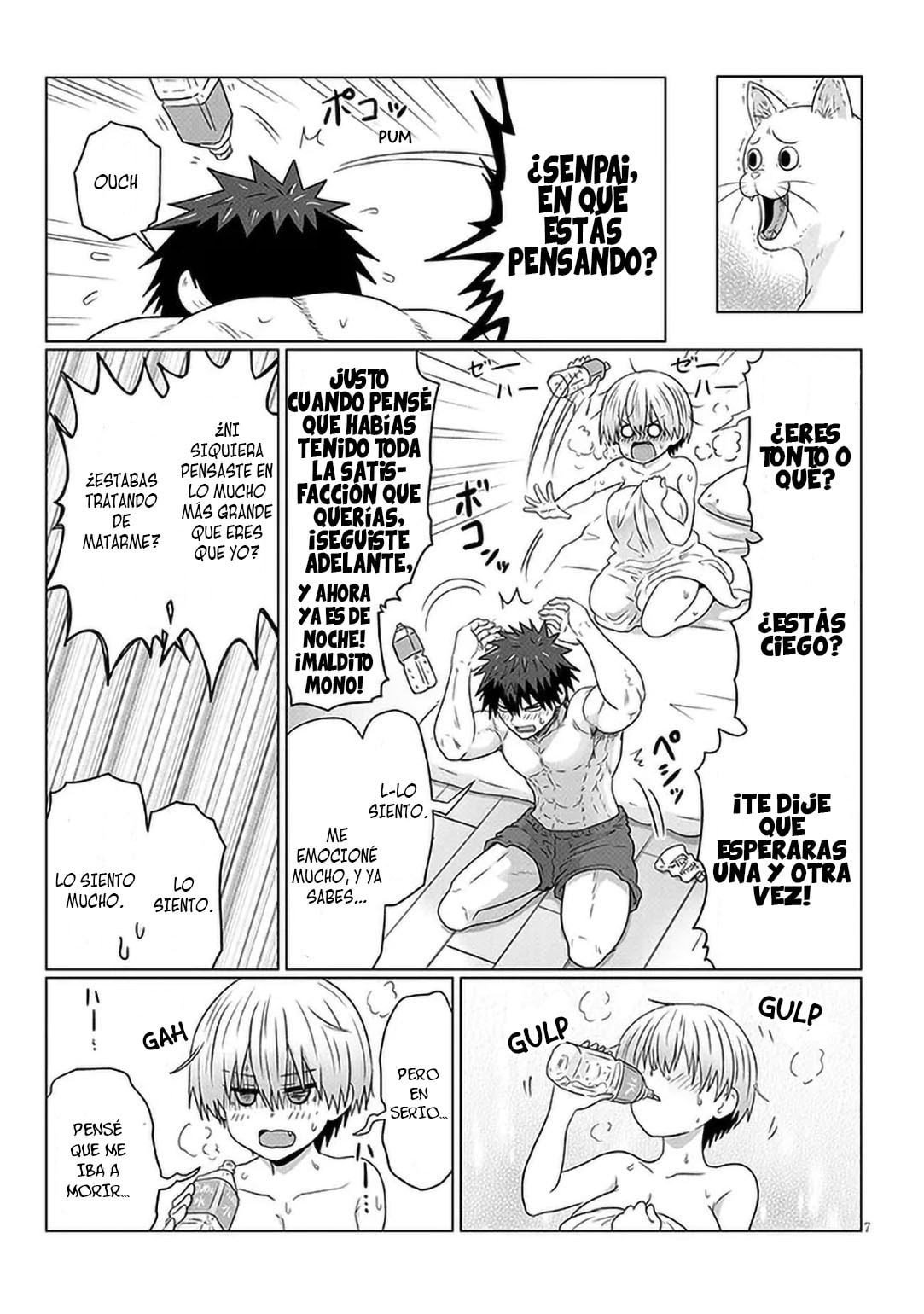 Read Uzaki-chan Wants to Hang Out! ES Manga Online