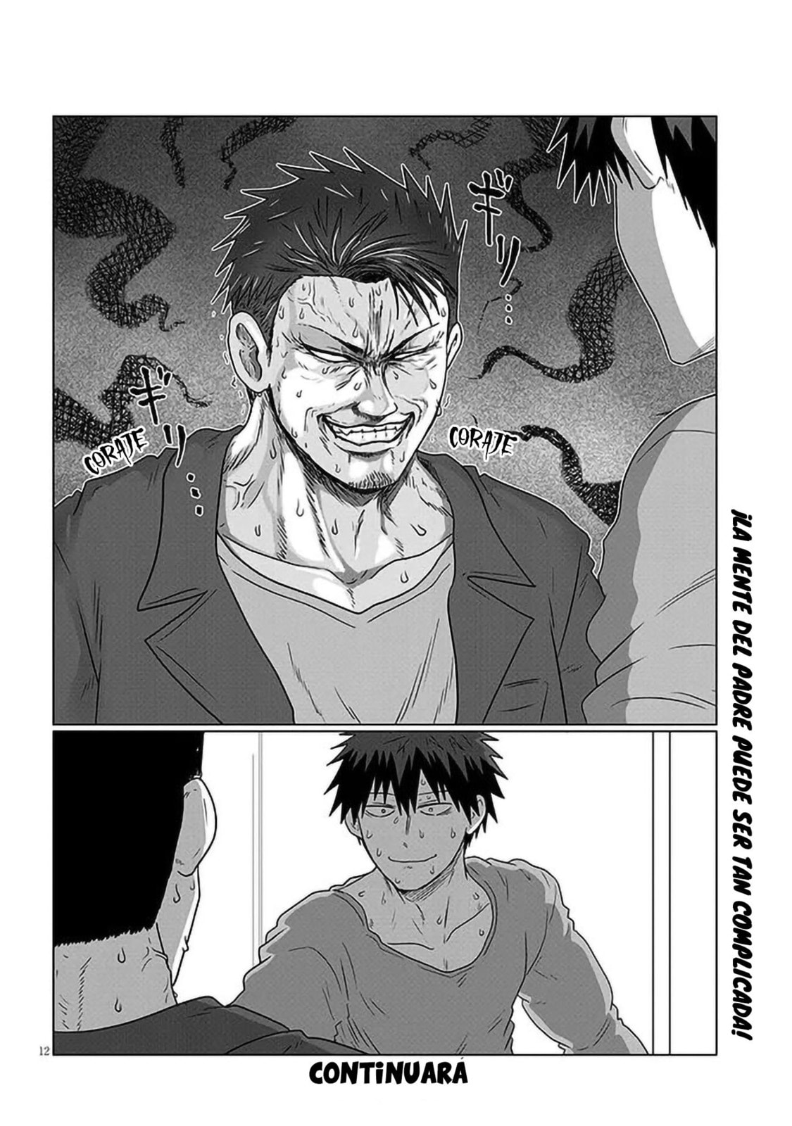 Read Uzaki-chan Wants to Hang Out! ES Manga Online