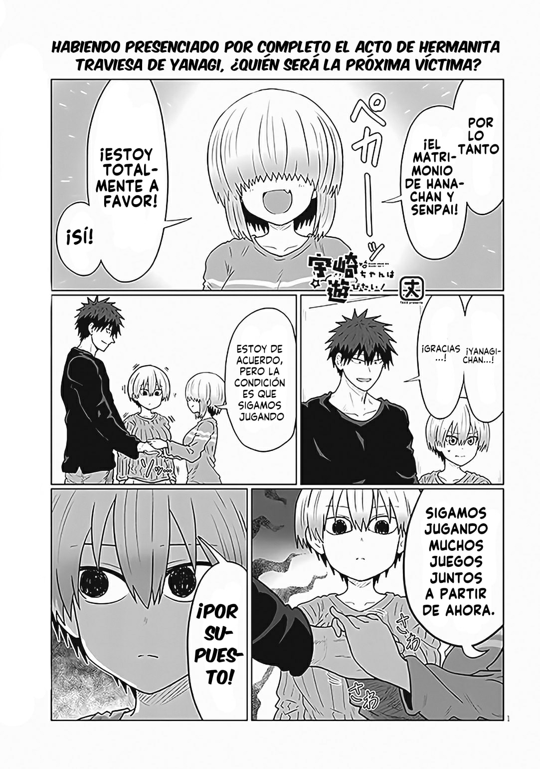 Read Uzaki-chan Wants to Hang Out! ES Manga Online