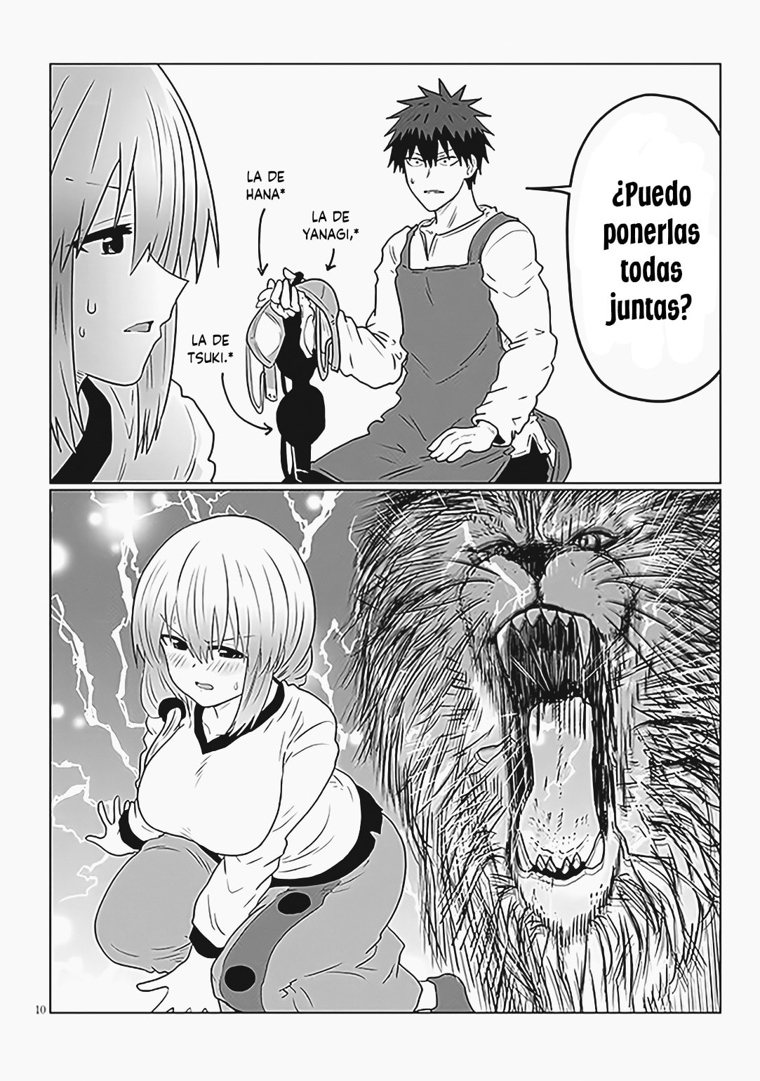 Read Uzaki-chan Wants to Hang Out! ES Manga Online