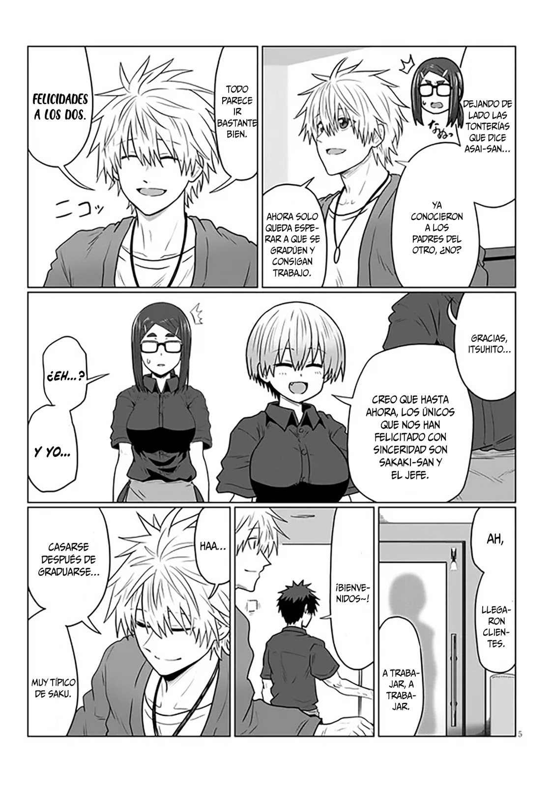 Read Uzaki-chan Wants to Hang Out! ES Manga Online