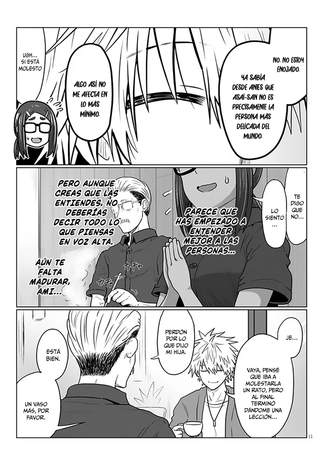 Read Uzaki-chan Wants to Hang Out! ES Manga Online