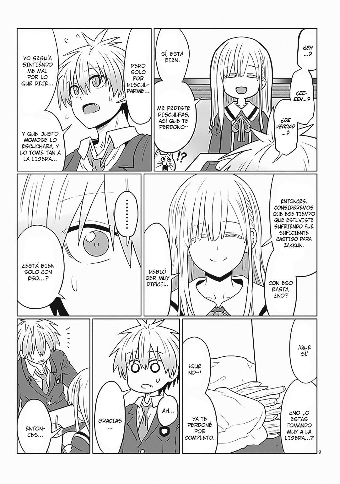 Read Uzaki-chan Wants to Hang Out! ES Manga Online