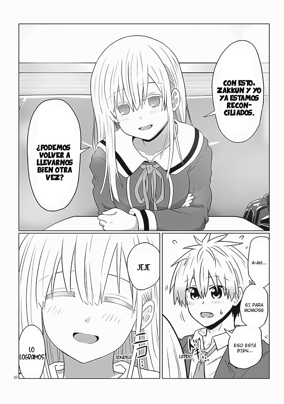 Read Uzaki-chan Wants to Hang Out! ES Manga Online