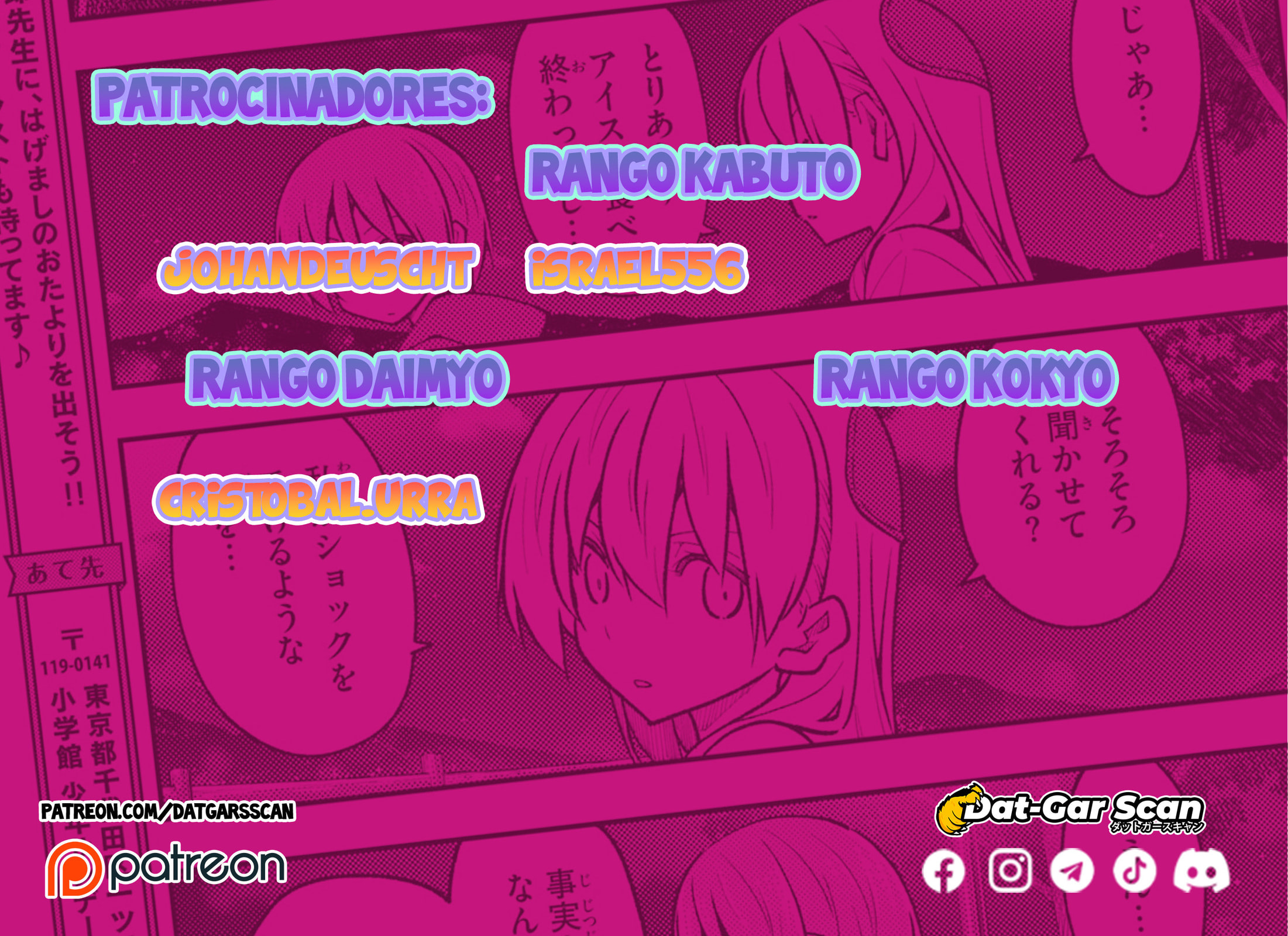 Read Uzaki-chan Wants to Hang Out! ES Manga Online