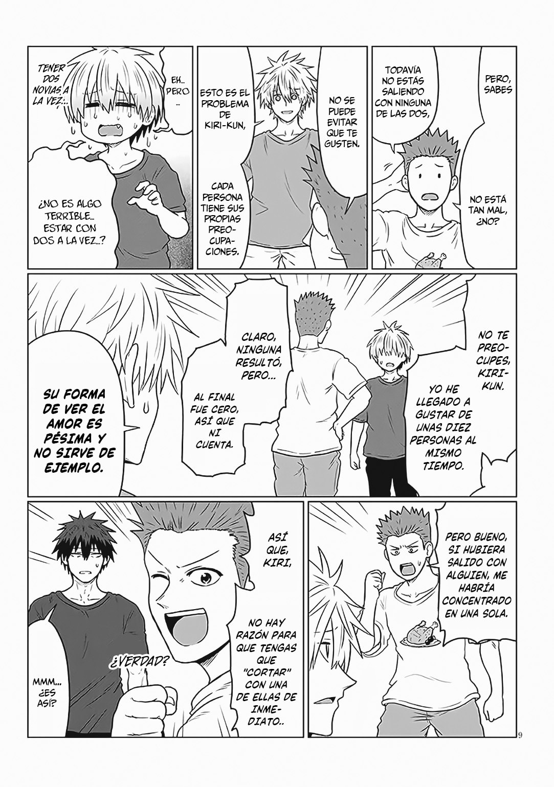 Read Uzaki-chan Wants to Hang Out! ES Manga Online