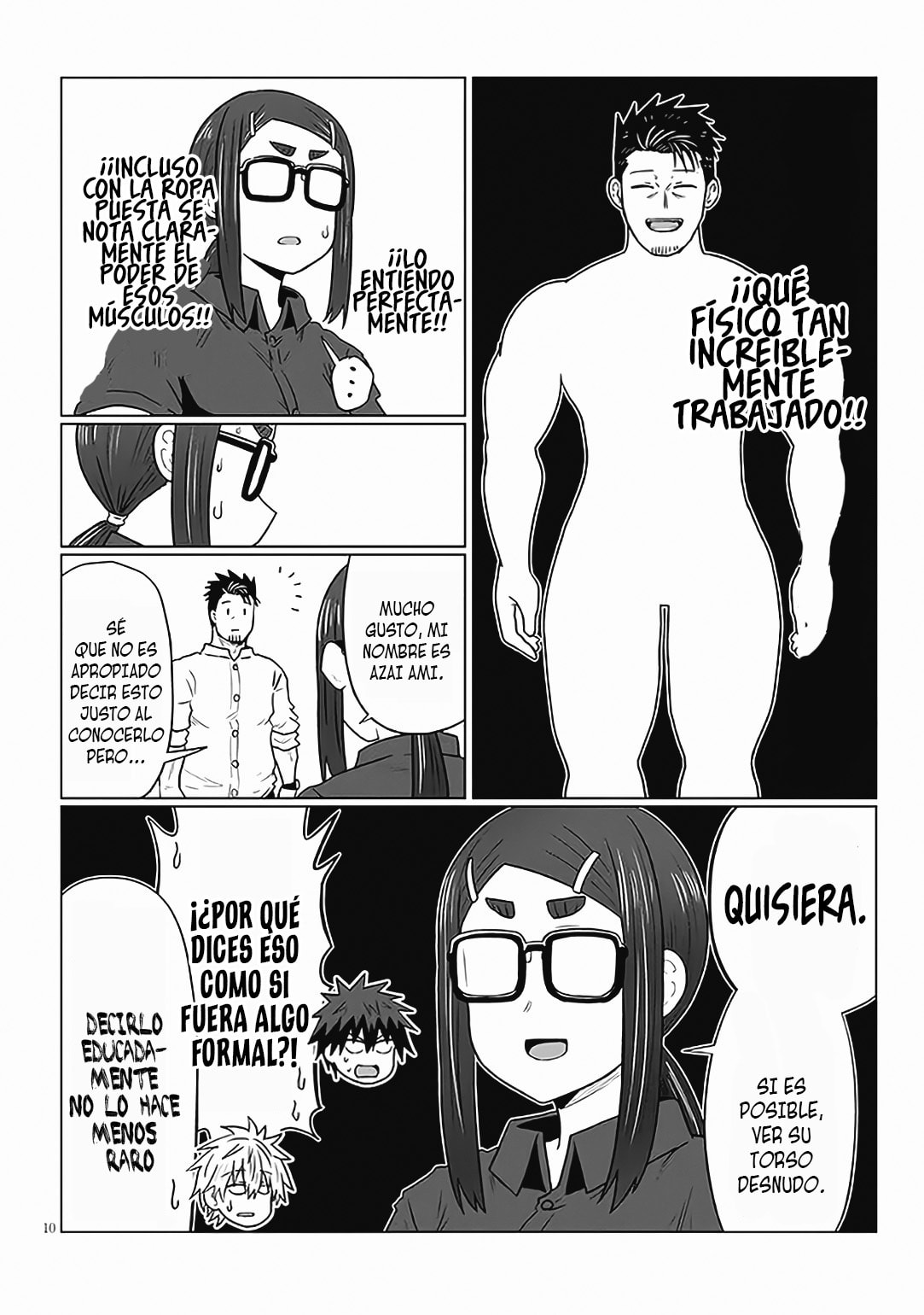 Read Uzaki-chan Wants to Hang Out! ES Manga Online