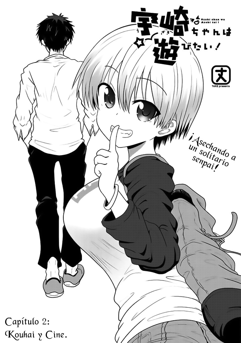 Read Uzaki-chan Wants to Hang Out! ES Manga Online