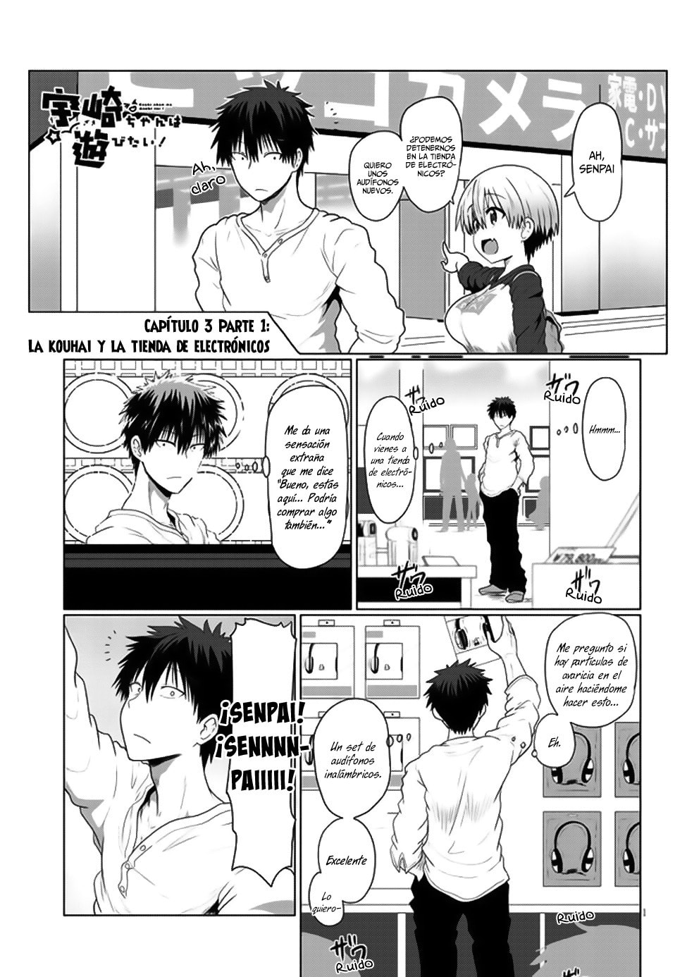 Read Uzaki-chan Wants to Hang Out! ES Manga Online
