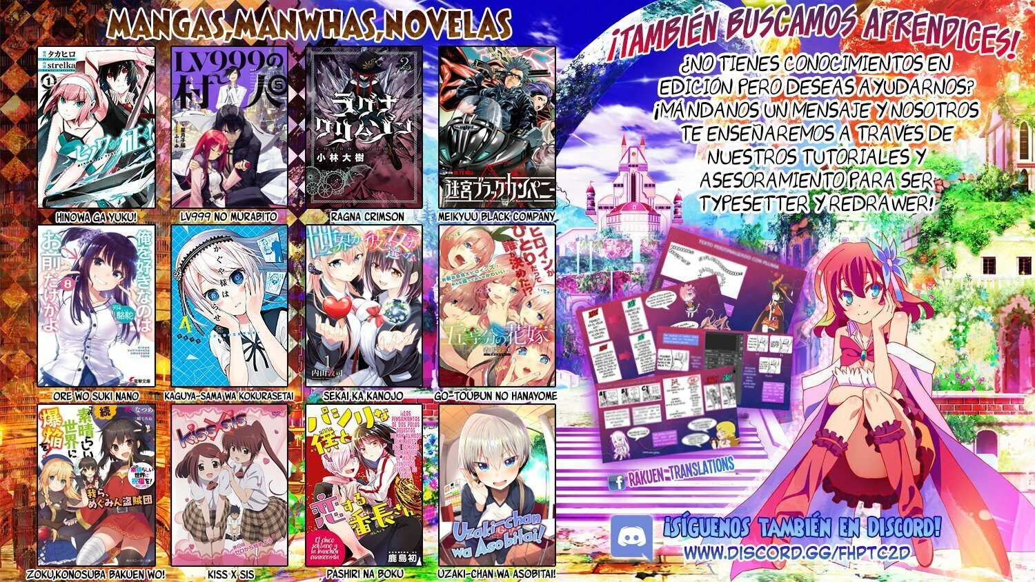 Read Uzaki-chan Wants to Hang Out! ES Manga Online