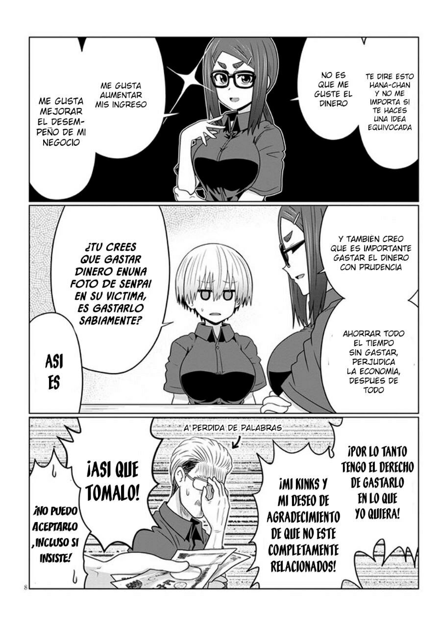 Read Uzaki-chan Wants to Hang Out! ES Manga Online