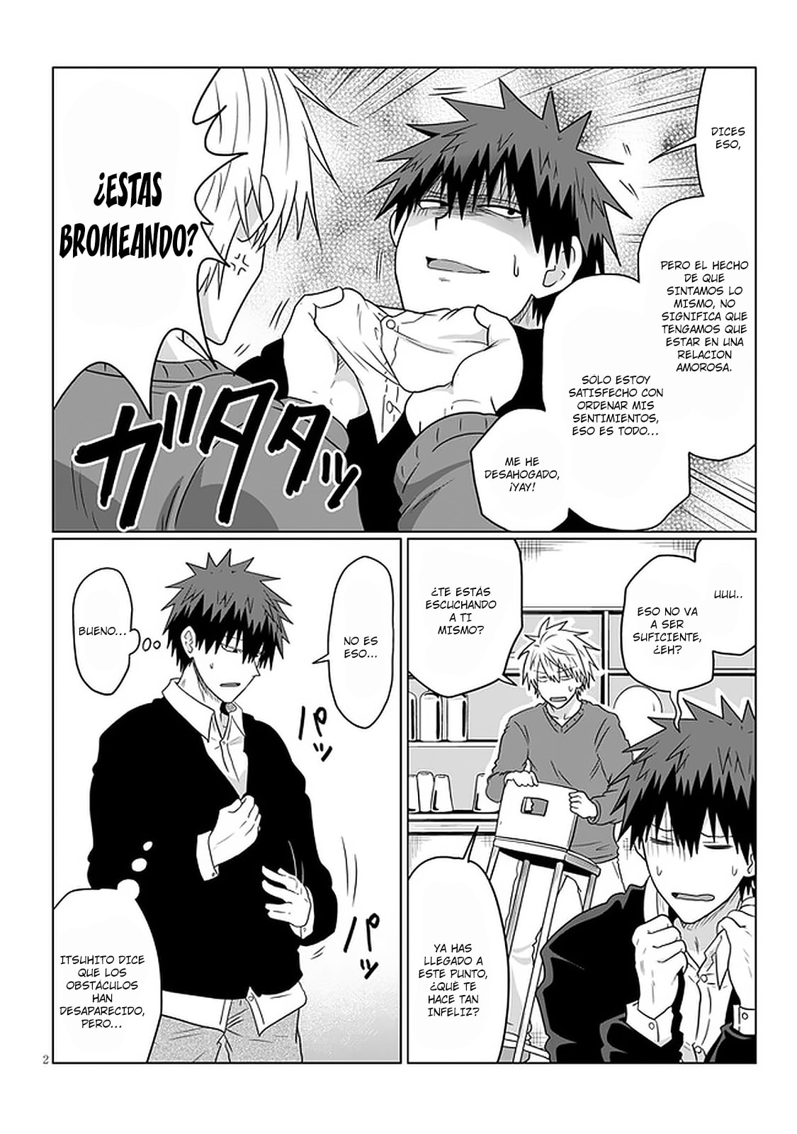 Read Uzaki-chan Wants to Hang Out! ES Manga Online