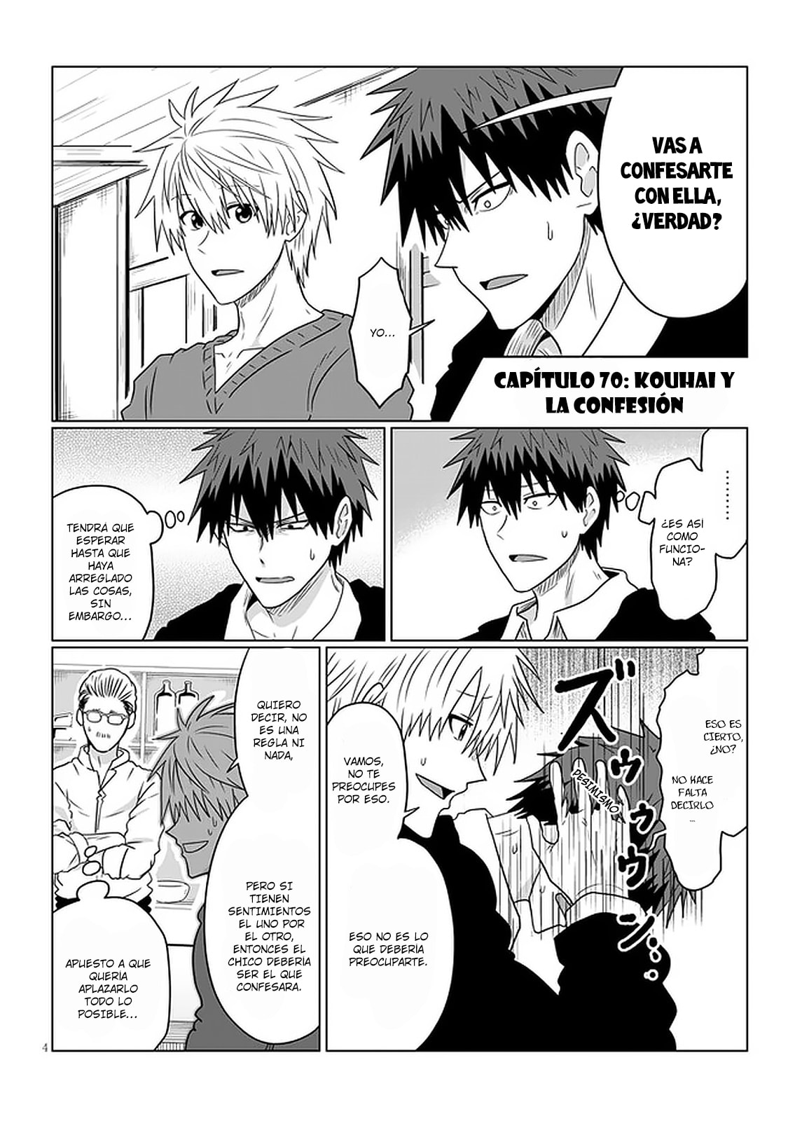 Read Uzaki-chan Wants to Hang Out! ES Manga Online