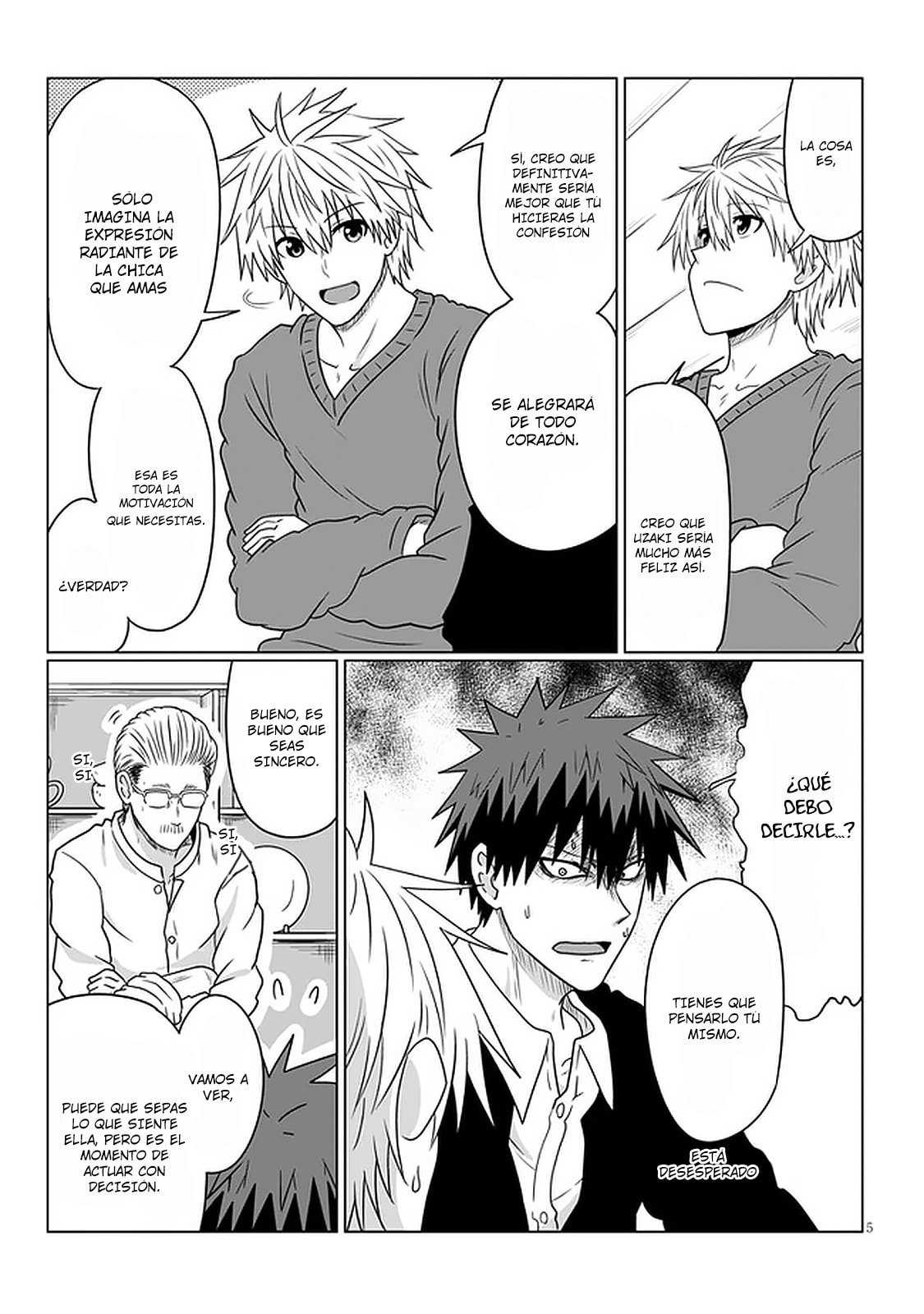 Read Uzaki-chan Wants to Hang Out! ES Manga Online