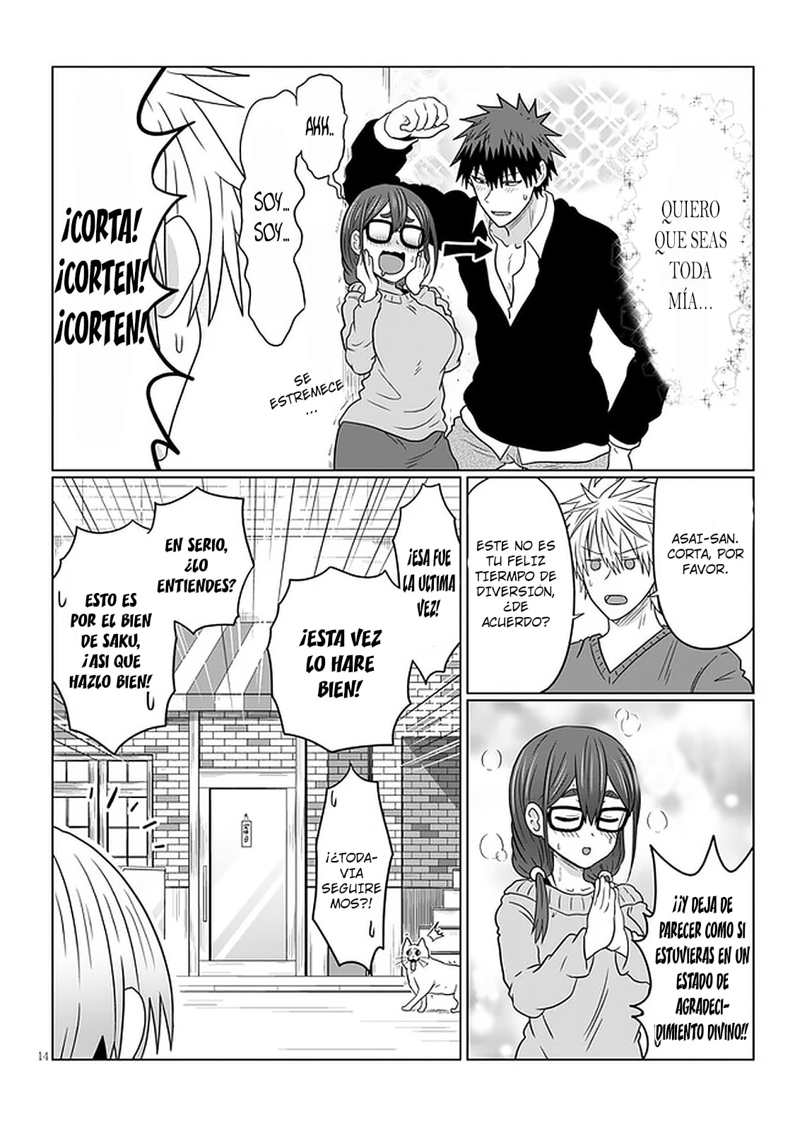 Read Uzaki-chan Wants to Hang Out! ES Manga Online