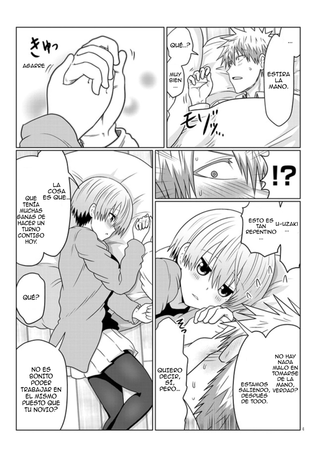 Read Uzaki-chan Wants to Hang Out! ES Manga Online