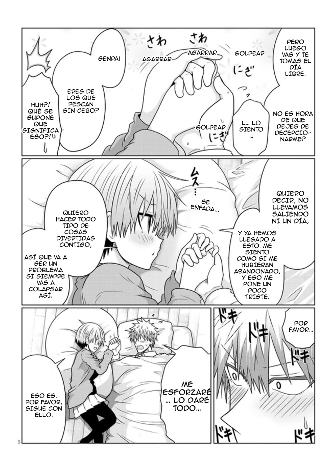 Read Uzaki-chan Wants to Hang Out! ES Manga Online