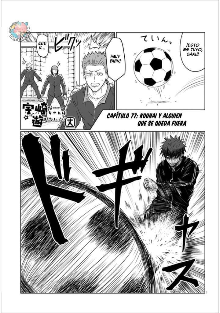 Read Uzaki-chan Wants to Hang Out! ES Manga Online