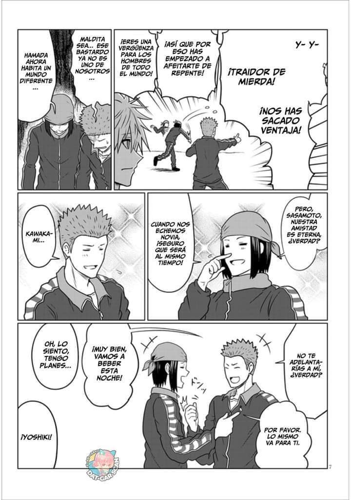 Read Uzaki-chan Wants to Hang Out! ES Manga Online