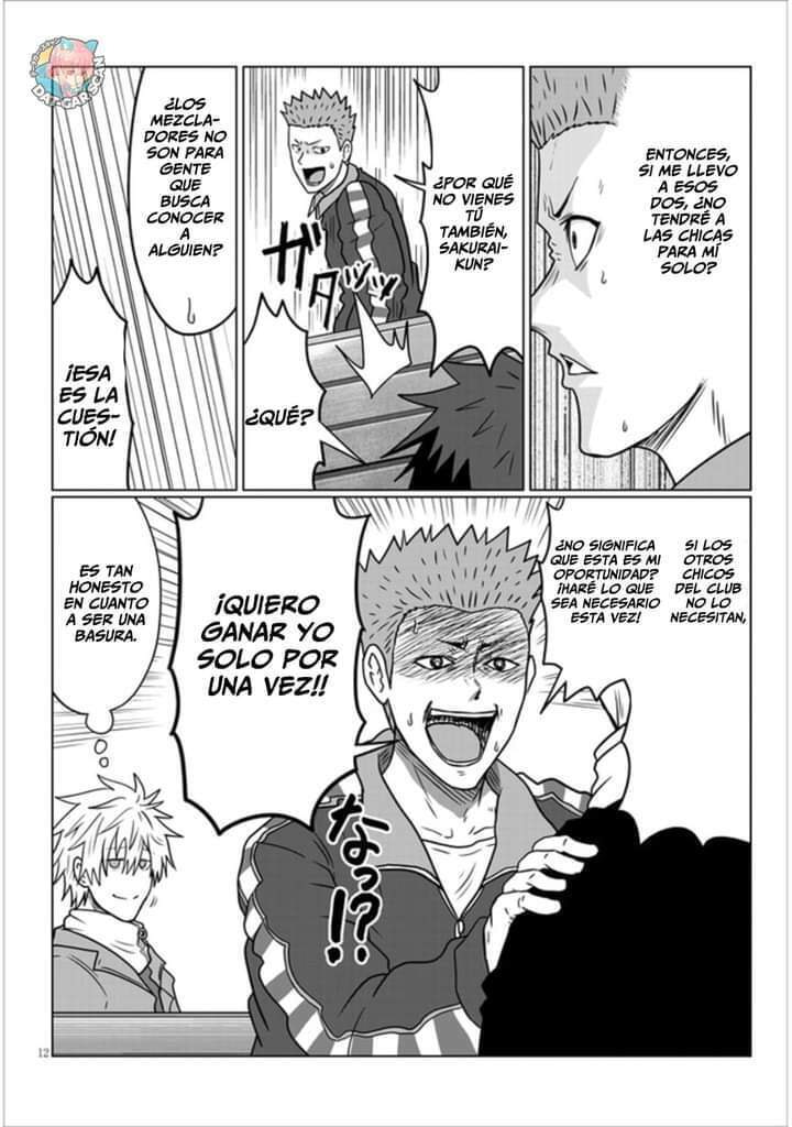 Read Uzaki-chan Wants to Hang Out! ES Manga Online