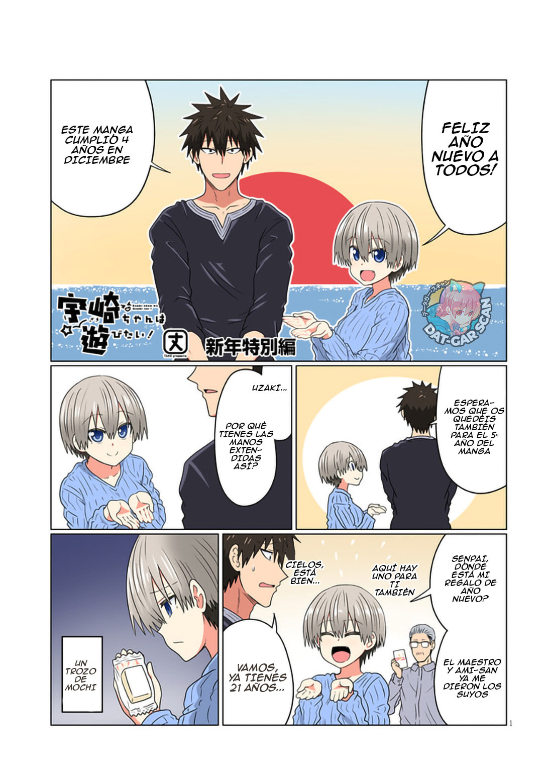 Read Uzaki-chan Wants to Hang Out! ES Manga Online