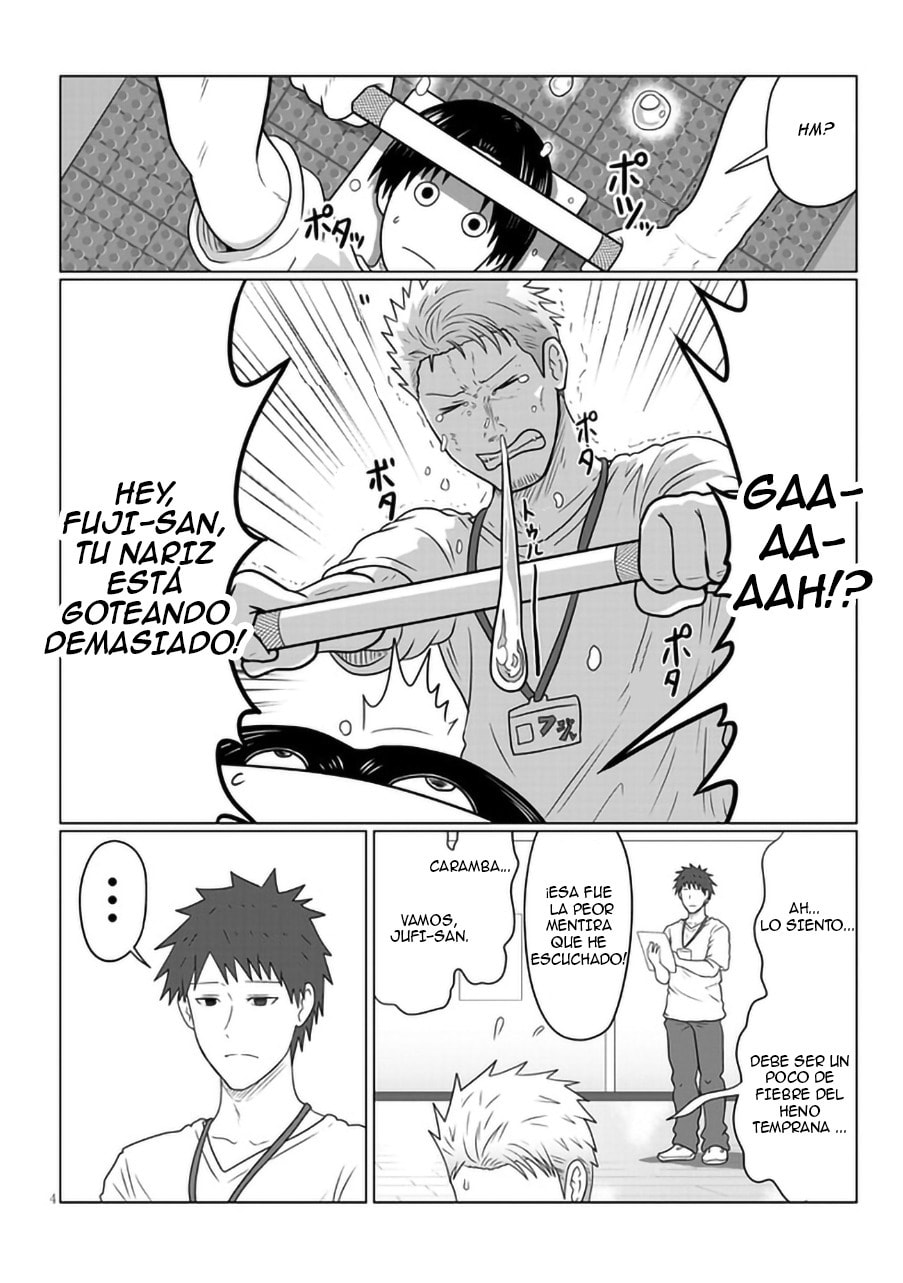 Read Uzaki-chan Wants to Hang Out! ES Manga Online