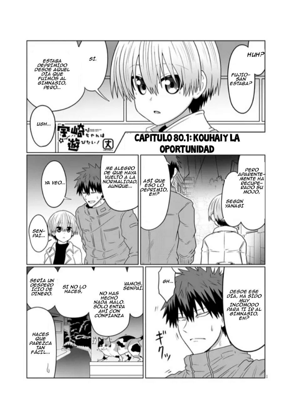 Read Uzaki-chan Wants to Hang Out! ES Manga Online