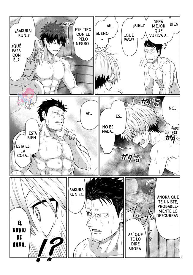 Read Uzaki-chan Wants to Hang Out! ES Manga Online