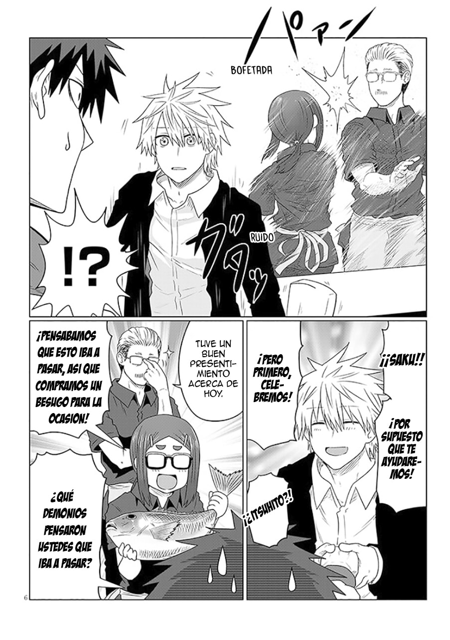 Read Uzaki-chan Wants to Hang Out! ES Manga Online