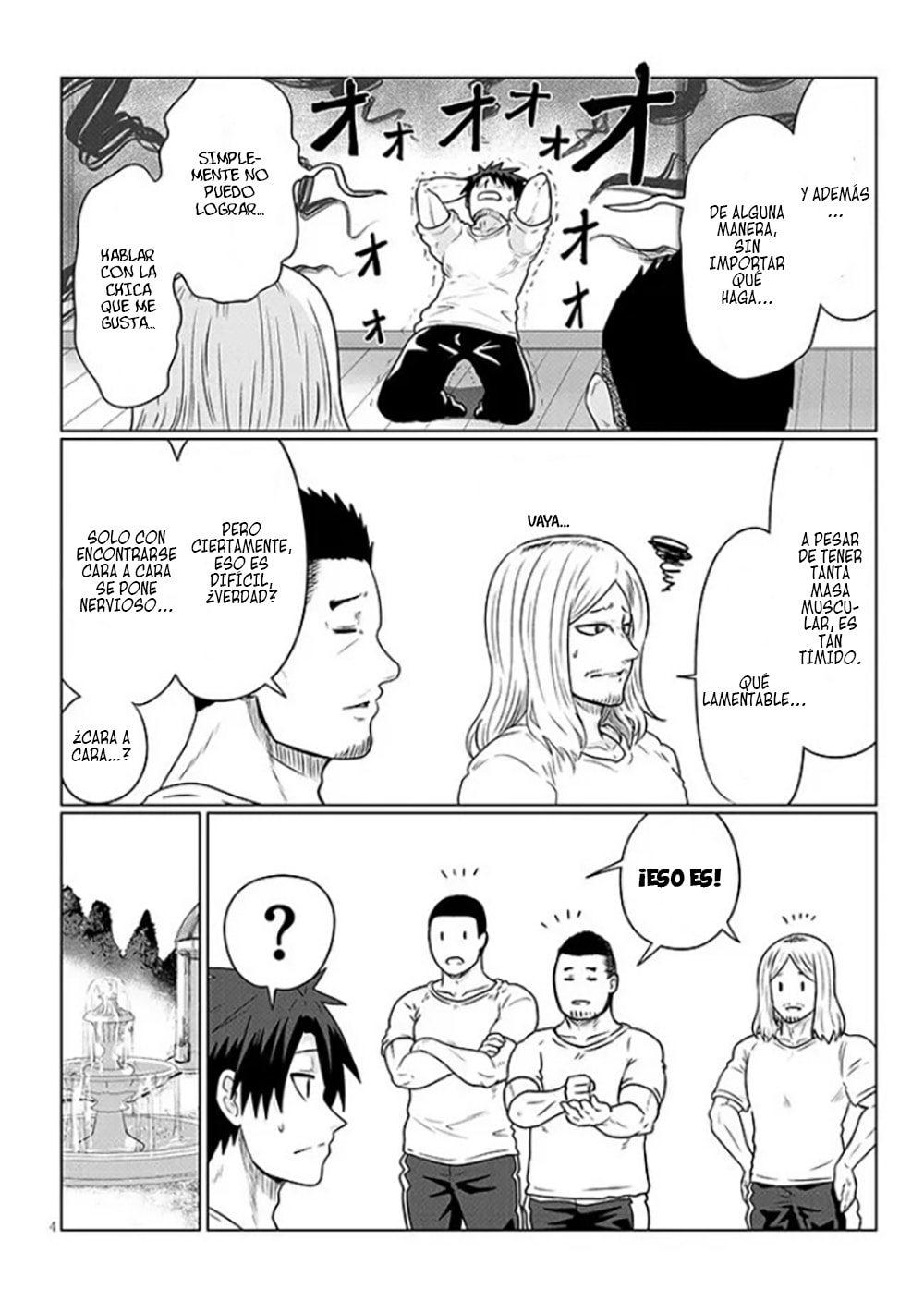 Read Uzaki-chan Wants to Hang Out! ES Manga Online