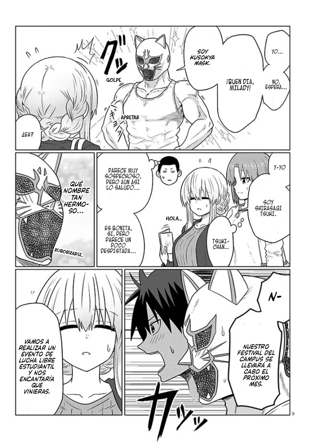 Read Uzaki-chan Wants to Hang Out! ES Manga Online